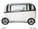 Honda PUYO Concept 2007 года